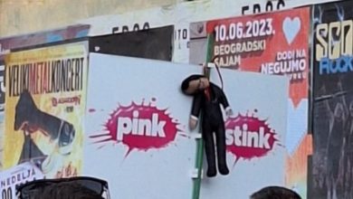 ДОСТА БРЕ ВИШЕ злоупотребе Кривичног законика и терорисања људи! ДОСТА БРЕ ВИШЕ злоупотребе Кривичног законика и терорисања људи!