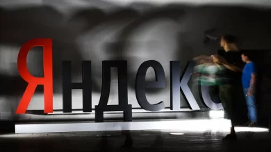 Яндекс у Београду отворио своју највећу међународну канцеларију Яндекс у Београду отворио своју највећу међународну канцеларију