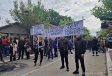 Да ли ће ико чути вапај Срба са Косова и Метохије: И данас протести широм Севера Да ли ће ико чути вапај Срба са Косова и Метохије: И данас протести широм Севера