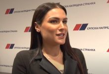 СНС функционерка приведена на аеродрому са 50.000 евра у џепу СНС функционерка приведена на аеродрому са 50.000 евра у џепу