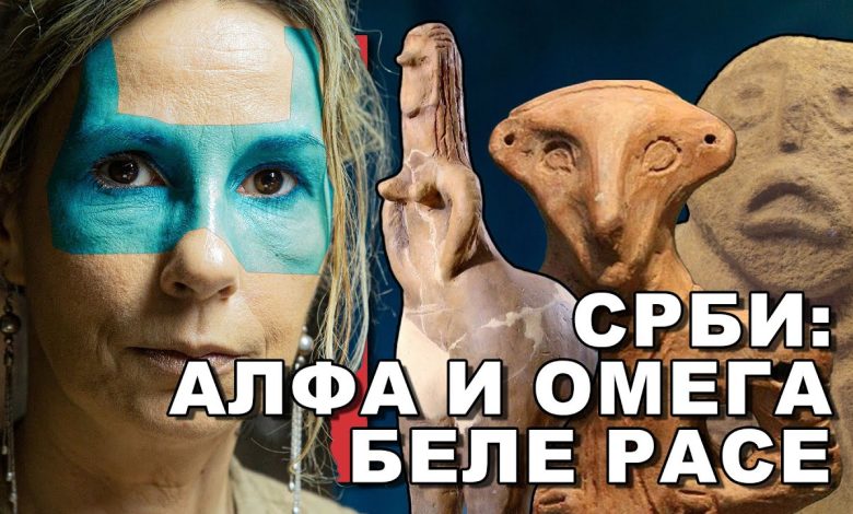 Јелена Малешевић: Завет ћутње и поништавање Српског народа је незабележен случај у историји! (видео) Јелена Малешевић: Завет ћутње и поништавање Српског народа је незабележен случај у историји! (видео)