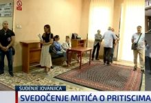Како вас треба разбуцати ко мачке са јебишта! Како вас треба разбуцати ко мачке са јебишта!