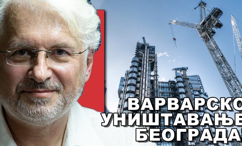 Душко Kузовић: Зграде у којима нико не живи, нови празни стадиони, све је лудачко прање пара! (видео) Душко Kузовић: Зграде у којима нико не живи, нови празни стадиони, све је лудачко прање пара! (видео)