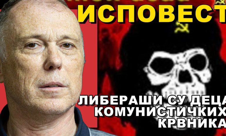 Игор Ивановић: Ово је разлог зашто наши политичаре мрзе Србе и уче друге да мрзе све што је Српско! (видео)