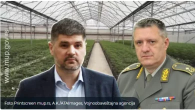 Шта крије ВОА Шта крије ВОА