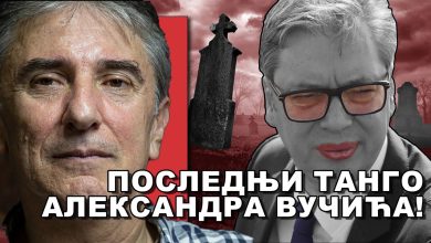 Цвејтин Миливојевић: Народни покрет му је пропао, лични рејтинг му пада, бесан је као рис! (видео) Цвејтин Миливојевић: Народни покрет му је пропао, лични рејтинг му пада, бесан је као рис! (видео)