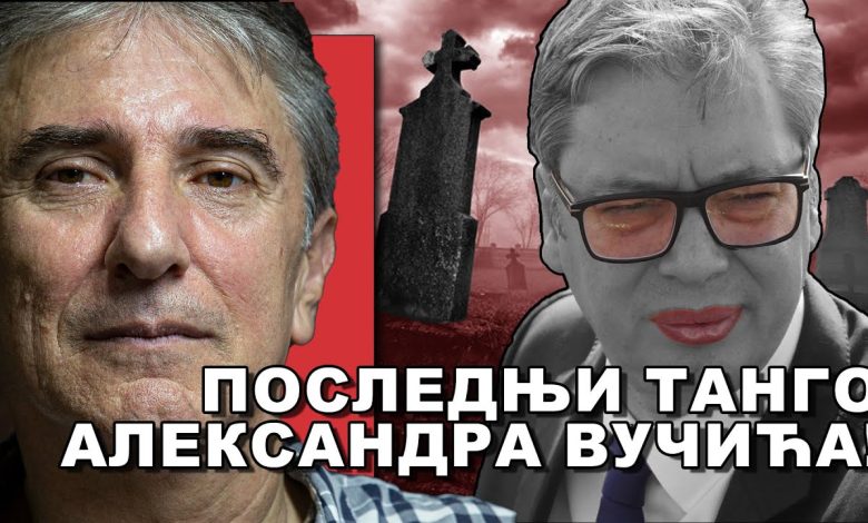 Цвејтин Миливојевић: Народни покрет му је пропао, лични рејтинг му пада, бесан је као рис! (видео) Цвејтин Миливојевић: Народни покрет му је пропао, лични рејтинг му пада, бесан је као рис! (видео)