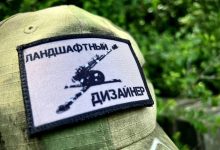 Украјина неће преживети јесен! Украјина неће преживети јесен!