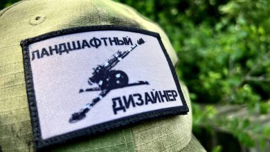 Украјина неће преживети јесен! Украјина неће преживети јесен!