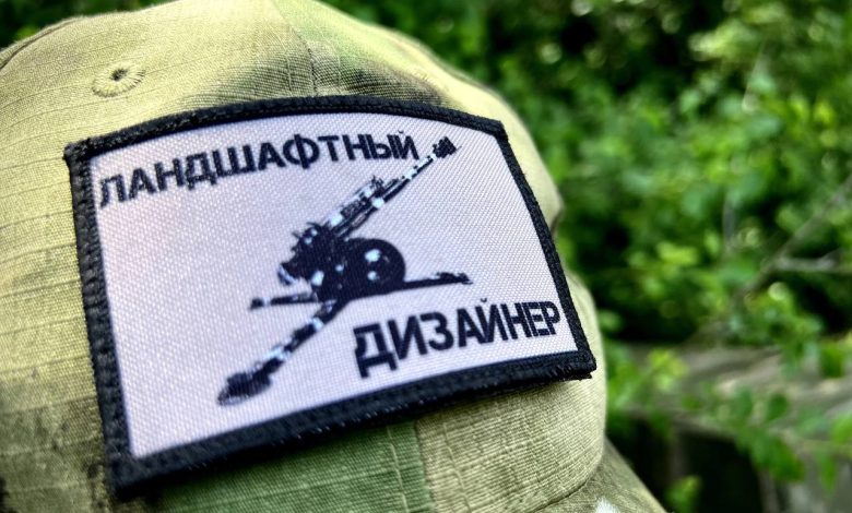 Украјина неће преживети јесен! Украјина неће преживети јесен!