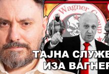 Андреј Ћирић: Све о пубуни, Пригожин се 10 дана раније састао с Путином у четири ока! (видео) Андреј Ћирић: Све о пубуни, Пригожин се 10 дана раније састао с Путином у четири ока! (видео)