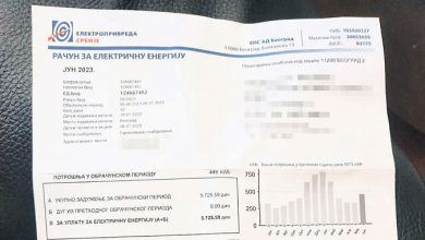 ПЉАЧКА! ЕПС послао рачуне за струју увећане од 20% до 50%! ПЉАЧКА! ЕПС послао рачуне за струју увећане од 20% до 50%!