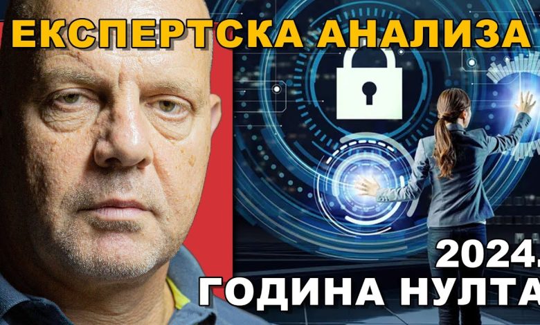 Александар Павић: Оно што ће се догодити 2024те, дешава се једном у хиљаду година! (видео) Александар Павић: Оно што ће се догодити 2024те, дешава се једном у хиљаду година! (видео)