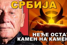 Велимир Веља Илић: Храна скупља него у Бечу, намерно убијају свиње, плата је 50.000дин.. лудаци! (видео) Велимир Веља Илић: Храна скупља него у Бечу, намерно убијају свиње, плата је 50.000дин.. лудаци! (видео)