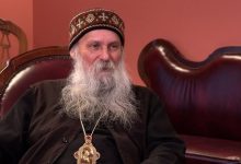 Српски владика и усташки аполгета Српски владика и усташки аполгета