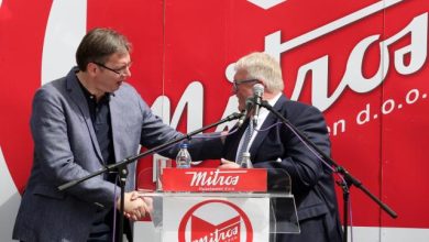 Индустрија меса „Митрос” ставља кључ у браву Индустрија меса „Митрос” ставља кључ у браву