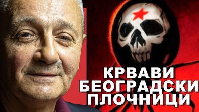 Радован Kалабић: Београђани сваки дан газе по лешевима Српских жртава комунистичког терора! (видео) Радован Kалабић: Београђани сваки дан газе по лешевима Српских жртава комунистичког терора! (видео)