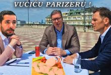 Вучић најавио једење ПАРИЗЕРА са министрима Томом Моном и Малим у среду 😂 (видео) Вучић најавио једење ПАРИЗЕРА са министрима Томом Моном и Малим у среду 😂 (видео)