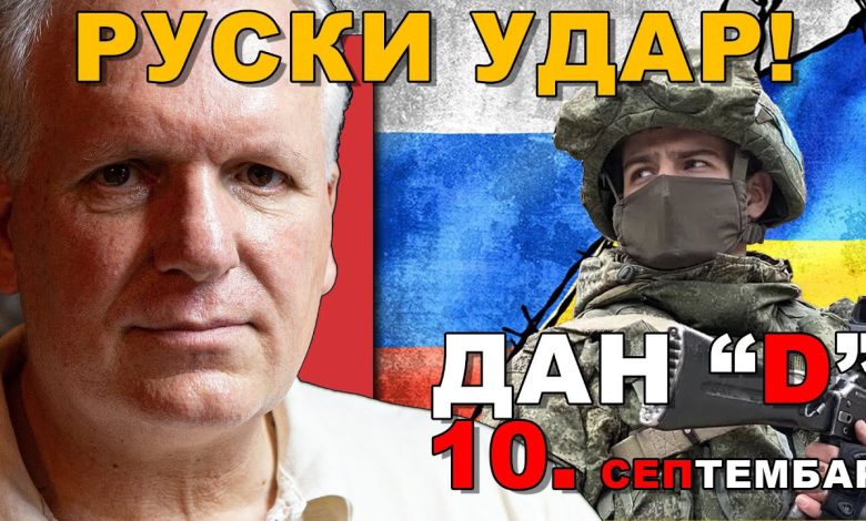 Бранко Павловић: Све Вучићеве политике су пропале! (видео) Бранко Павловић: Све Вучићеве политике су пропале! (видео)