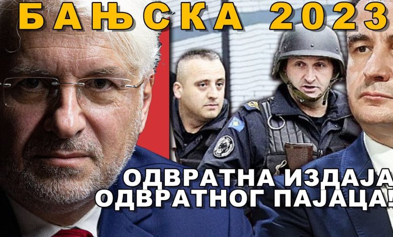 Душко Kузовић: Шиптари убијају Србе као стоку а ОН моли НАТО за помоћ! (видео) Душко Kузовић: Шиптари убијају Србе као стоку а ОН моли НАТО за помоћ! (видео)