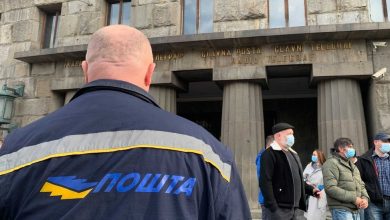 Радници Поште: обустава рада док се не испуне захтеви, тражимо плате од 70.000 динара (видео) Радници Поште: обустава рада док се не испуне захтеви, тражимо плате од 70.000 динара (видео)
