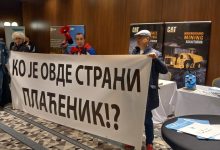 У недавно усвојеној Стратегији управљања минералним и другим ресурсима до 2040. планирани рудници литијума у Јадру и код Ваљева У недавно усвојеној Стратегији управљања минералним и другим ресурсима до 2040. планирани рудници литијума у Јадру и код Ваљева