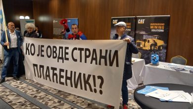 У недавно усвојеној Стратегији управљања минералним и другим ресурсима до 2040. планирани рудници литијума у Јадру и код Ваљева У недавно усвојеној Стратегији управљања минералним и другим ресурсима до 2040. планирани рудници литијума у Јадру и код Ваљева