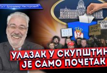 Бранимир Несторовић: Окупили смо озбиљан тим, циљ је да променимо политичку сцену Србије (видео)