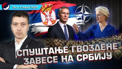 Стеван Гајић: Циљ Запада је да Србију стави иза нове гвоздене завесе (видео) Стеван Гајић: Циљ Запада је да Србију стави иза нове гвоздене завесе (видео)