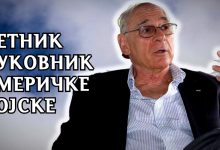 Четник и пуковник Зелених беретки, др Милош Kостић: Тајна Душка Попова (видео) Четник и пуковник Зелених беретки, др Милош Kостић: Тајна Душка Попова (видео)