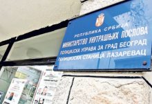 Докле ће полуписмени "косовски клан" у МУП-у да се иживљава над народом? (видео) Докле ће полуписмени "косовски клан" у МУП-у да се иживљава над народом? (видео)