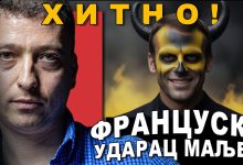 Стеван Гајић: Понизност и срамота од пре 3 дана имају много мрачнију страну! (видео) Стеван Гајић: Понизност и срамота од пре 3 дана имају много мрачнију страну! (видео)