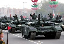 Турска и Белорусија се повлаче из Споразума о оружаним снагама у Европи Турска и Белорусија се повлаче из Споразума о оружаним снагама у Европи