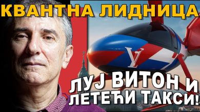 Цвијетин Миливојевић: Немамо канализацију а он прича о ташницама и летећим аутомобилима! (видео) Цвијетин Миливојевић: Немамо канализацију а он прича о ташницама и летећим аутомобилима! (видео)