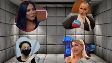 Четири даме из националног шпила – њихово мало огледало Четири даме из националног шпила – њихово мало огледало