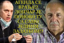 Вучић и Лончар пакују Србији нову пандемију, закључавања и терор! (видео) Вучић и Лончар пакују Србији нову пандемију, закључавања и терор! (видео)