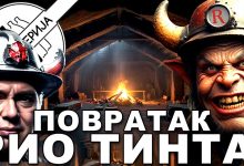 Ред издаје, ред фудбала, а напредњаци краду и по врућини! (видео) Ред издаје, ред фудбала, а напредњаци краду и по врућини! (видео)