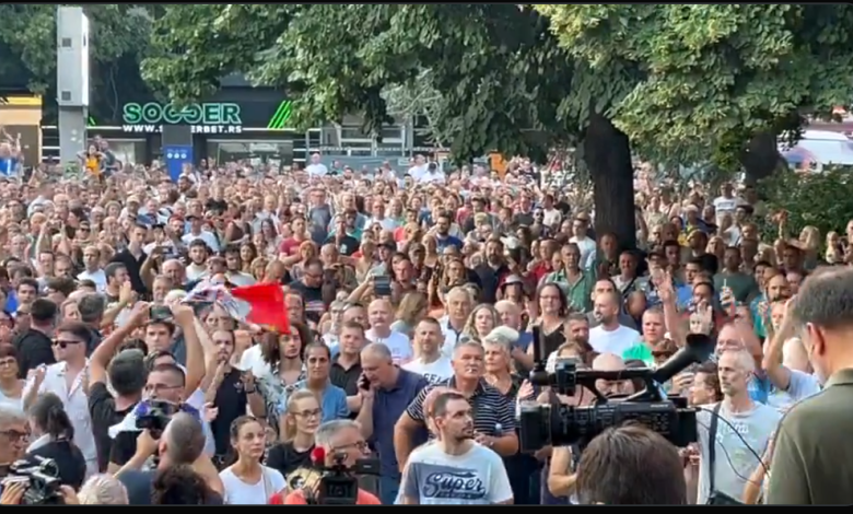 Читаво Ваљево самоорганизовано на улици против Рио Тинта (видео) Читаво Ваљево самоорганизовано на улици против Рио Тинта (видео)