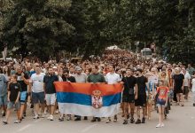Протест против Рио Тинта у Ваљеву (фото, видео) Протест против Рио Тинта у Ваљеву (фото, видео)