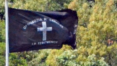 Братство манастира Есфигмену на Светој Гори на удару сатаниста! Братство манастира Есфигмену на Светој Гори на удару сатаниста!
