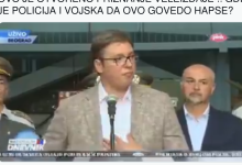 Зашто не ХАПСИТЕ и КРИВИЧНО процесуирате овог ВЕЛЕИЗДАЈНИКА?! (видео) Зашто не ХАПСИТЕ и КРИВИЧНО процесуирате овог ВЕЛЕИЗДАЈНИКА?! (видео)