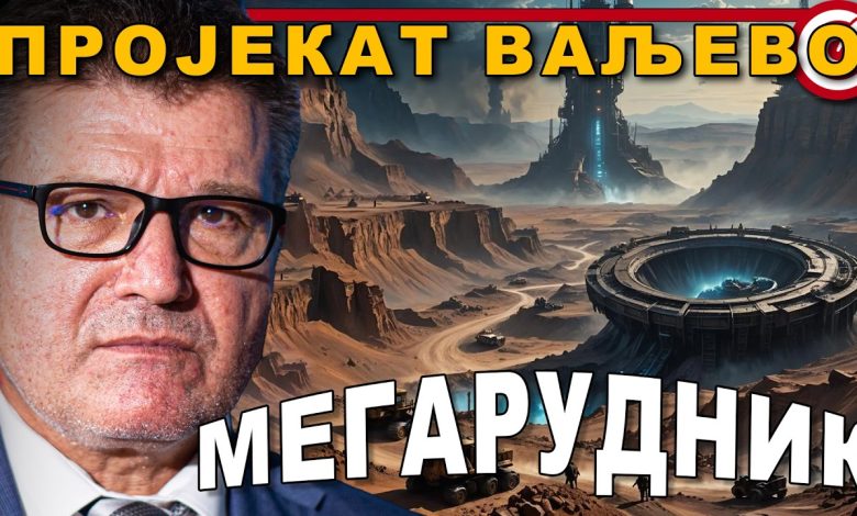 Пројекат Ваљево: Мегарудник! Све било договорено: Шолц унапред знао одлуку Уставног суда! (видео) Пројекат Ваљево: Мегарудник! Све било договорено: Шолц унапред знао одлуку Уставног суда! (видео)
