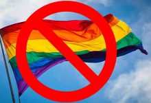 Бугарски парламент усвојио закон о забрани "LGBTQ+ пропаганде" у школама Бугарски парламент усвојио закон о забрани "LGBTQ+ пропаганде" у школама