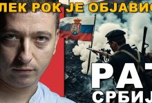 "Рио Тинто" и "Данди" су део плана физичке окупације Србије од стране НАТО! Стеван Гајић (видео) "Рио Тинто" и "Данди" су део плана физичке окупације Србије од стране НАТО! Стеван Гајић (видео)