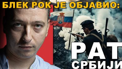 "Рио Тинто" и "Данди" су део плана физичке окупације Србије од стране НАТО! Стеван Гајић (видео) "Рио Тинто" и "Данди" су део плана физичке окупације Србије од стране НАТО! Стеван Гајић (видео)