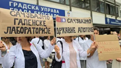 Како су уништене Апотеке Београд да би биле продате будзашто Како су уништене Апотеке Београд да би биле продате будзашто