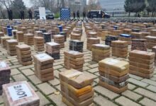 Америчко Министарство правде преузима судске предмете у којима су оптужени припадници балканског нарко картела Америчко Министарство правде преузима судске предмете у којима су оптужени припадници балканског нарко картела