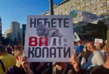 У Бундестагу траже ХИТАН МОРАТОРИЈУМ на уговор о литијуму! У Бундестагу траже ХИТАН МОРАТОРИЈУМ на уговор о литијуму!