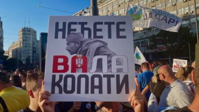 У Бундестагу траже ХИТАН МОРАТОРИЈУМ на уговор о литијуму! У Бундестагу траже ХИТАН МОРАТОРИЈУМ на уговор о литијуму!