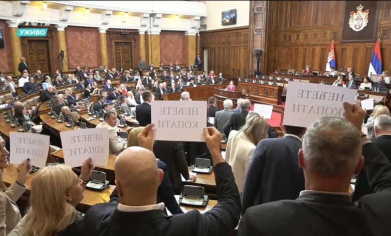 Владајућа већина у Скупштини Србије одбацила предлог закона којим би се забранило ископавање литијума Владајућа већина у Скупштини Србије одбацила предлог закона којим би се забранило ископавање литијума